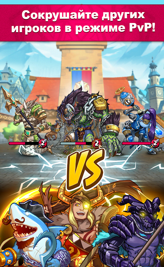 Battlejack: Blackjack RPG screenshot 3