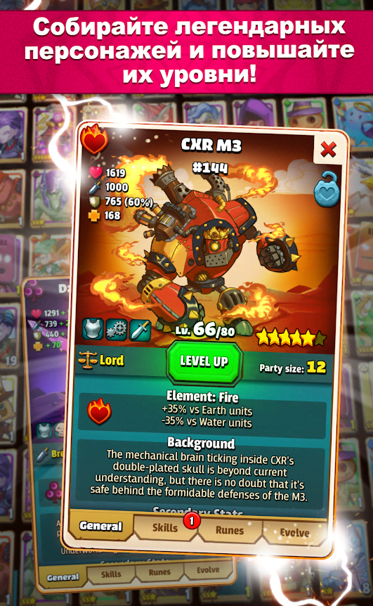 Battlejack: Blackjack RPG screenshot 2