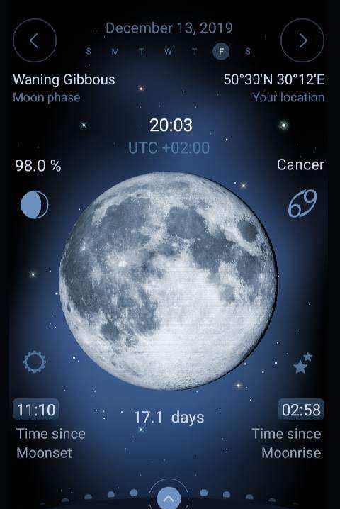 Deluxe Moon - Moon Calendar screenshot 1