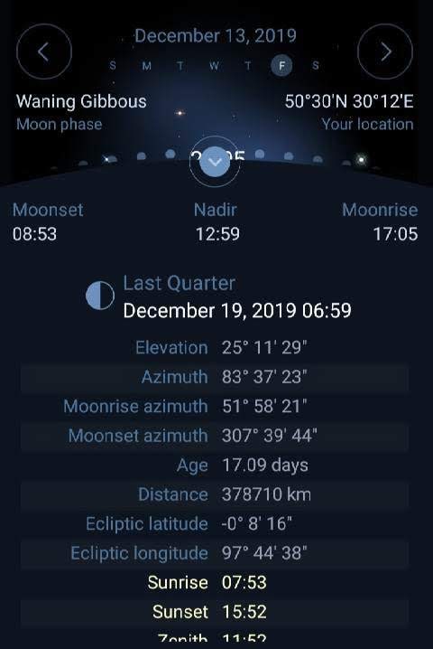 Deluxe Moon - Moon Calendar screenshot 3