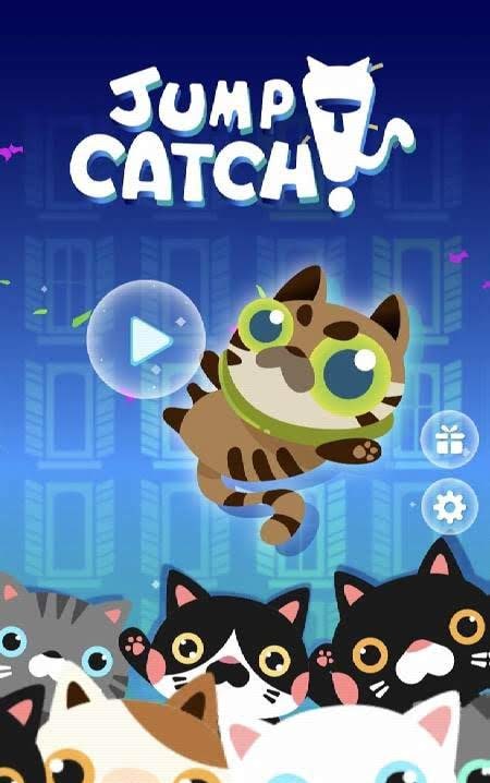 Jump! Catch! screenshot 1