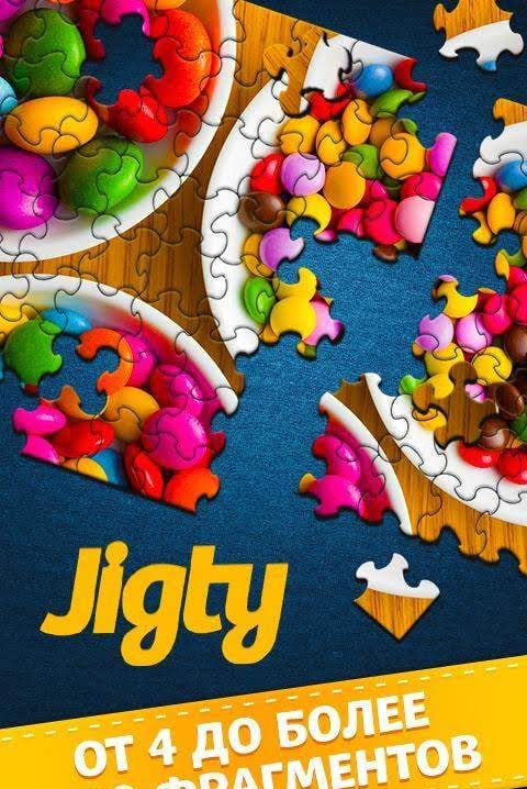 Jigty Jigsaw Puzzles screenshot 2
