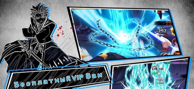 Battle hero screenshot 3