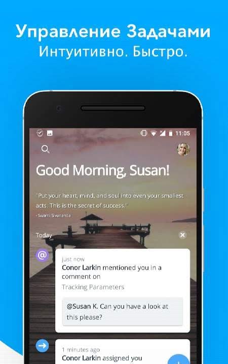Task & Project Management - MeisterTask screenshot 2