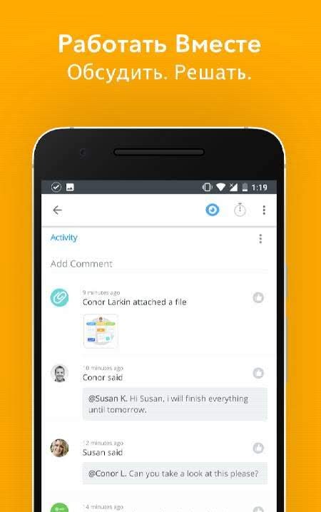 Task & Project Management - MeisterTask screenshot 4