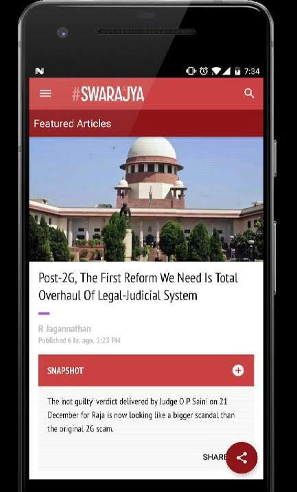 Swarajya screenshot 2