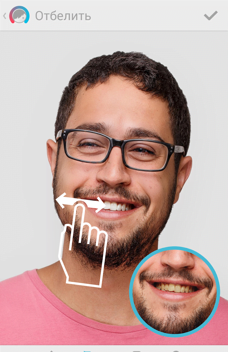 Facetune - Ad Free screenshot 3