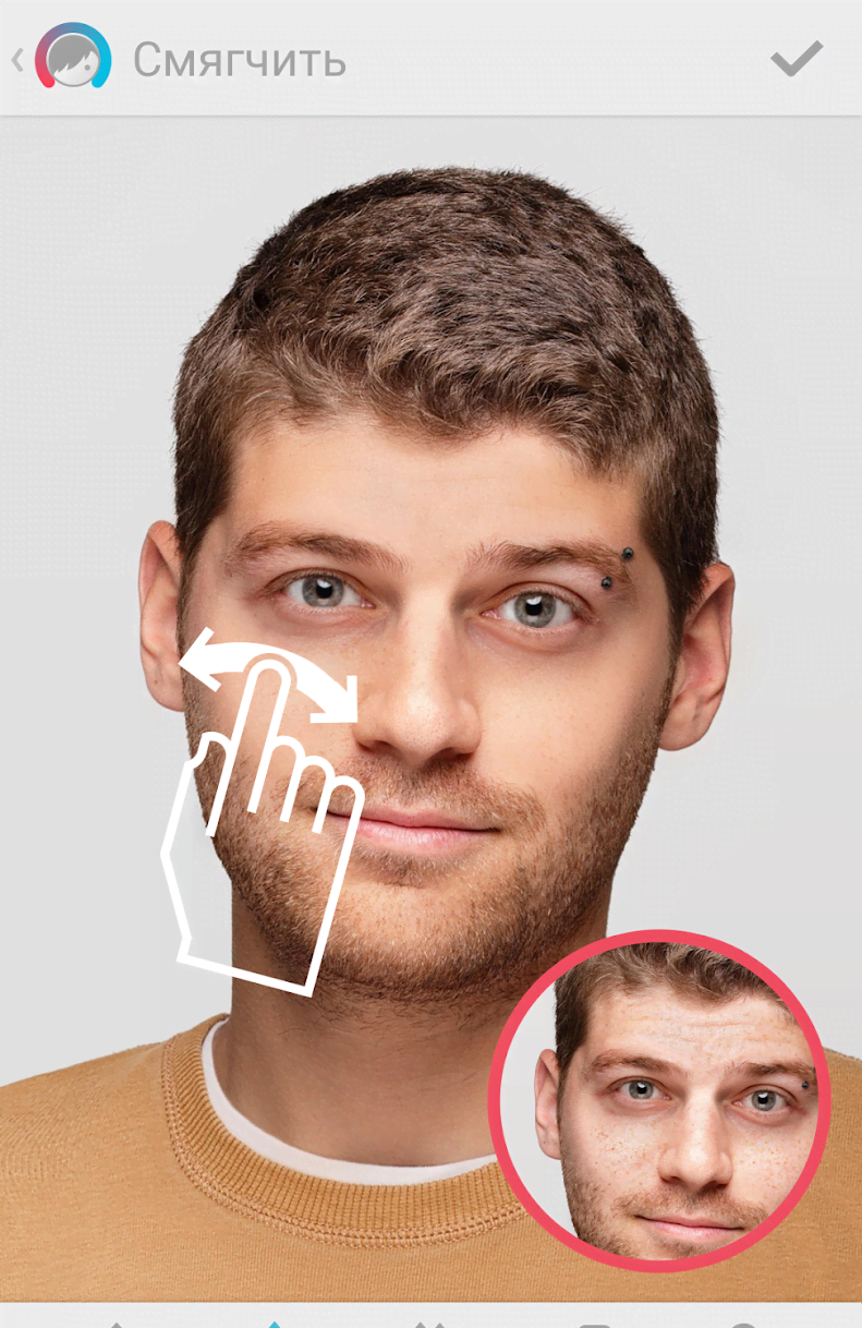 Facetune - Ad Free screenshot 2