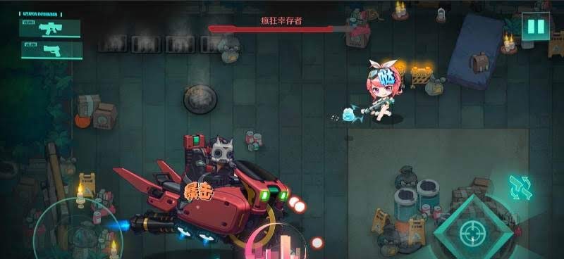 Phantomoon screenshot 4