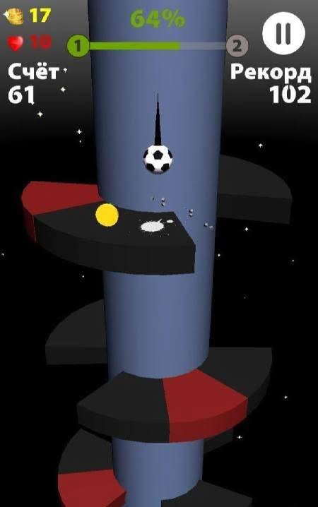 Super Helix screenshot 3