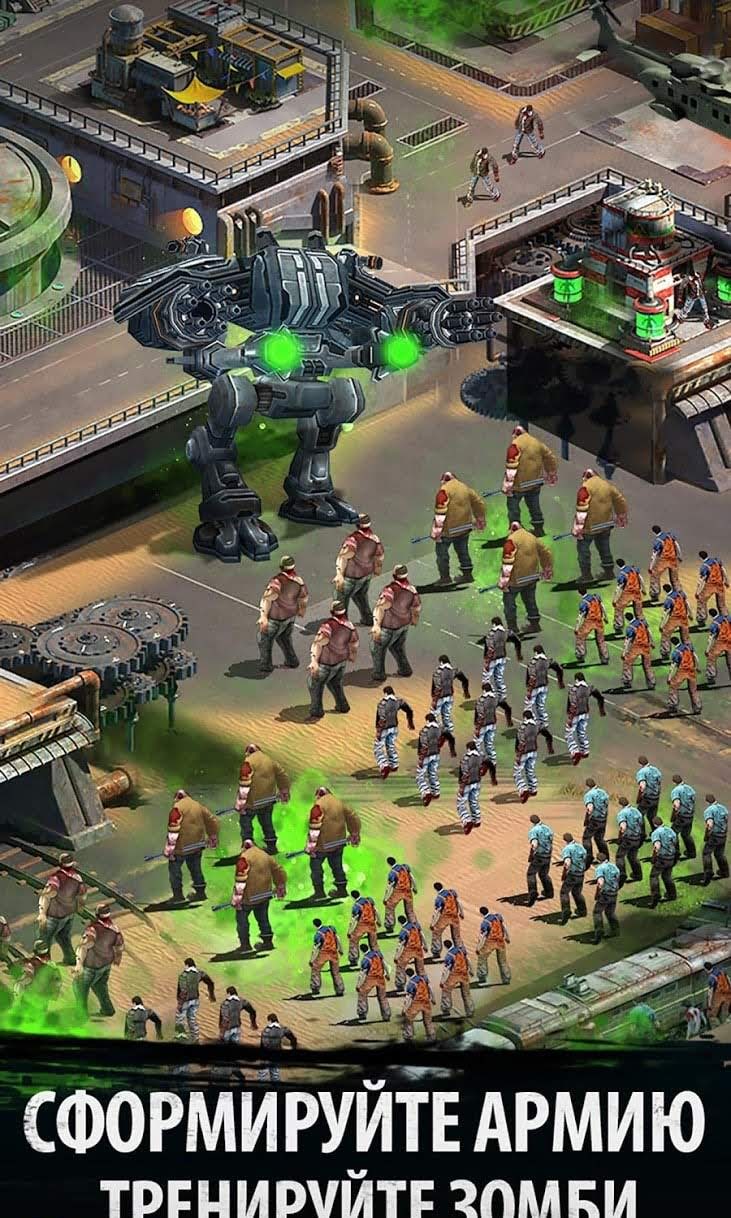 Zombie Siege: Last Civilization screenshot 3