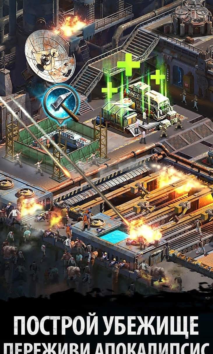 Zombie Siege: Last Civilization screenshot 1