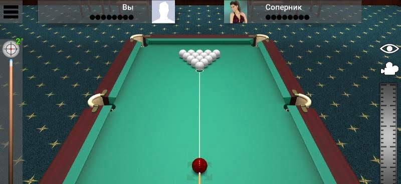 Russian Billiard Pool screenshot 3