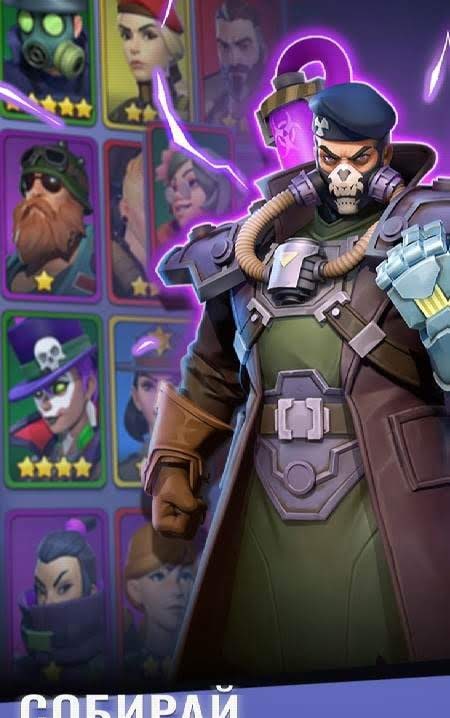 Zombie Blast Squad: Epic Match 3 Puzzle screenshot 1