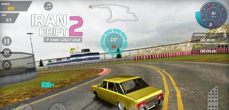 Iran Drift 2 screenshot 4