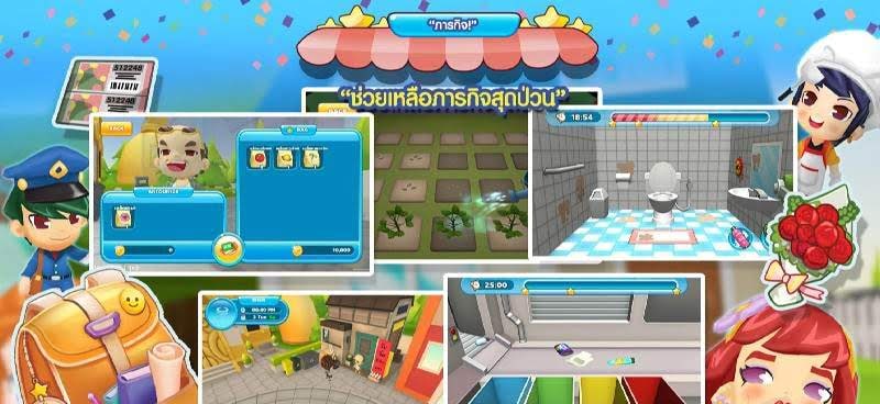 Friendship21s screenshot 3