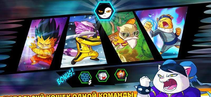 Tap Cats: Epic Card Battle (CCG) screenshot 3