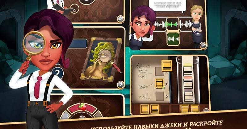 Detective Jackie - Mystic Case screenshot 4