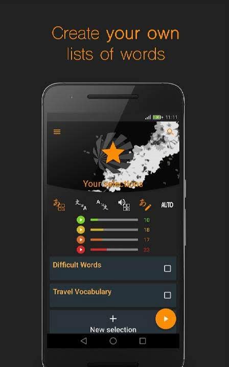 Yomikata Z - Study Japanese screenshot 3