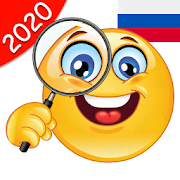 Magnifier - Less ads