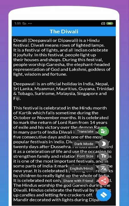 Handbook Essay Writing (English/Hindi) screenshot 3