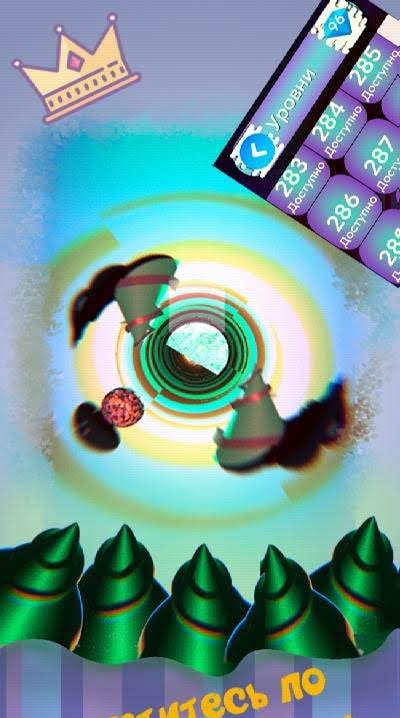 Rolling in the DucT of Eternity screenshot 1
