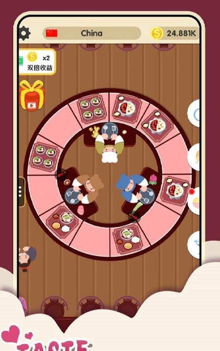 Yummy Foods: Cooking Games screenshot 1