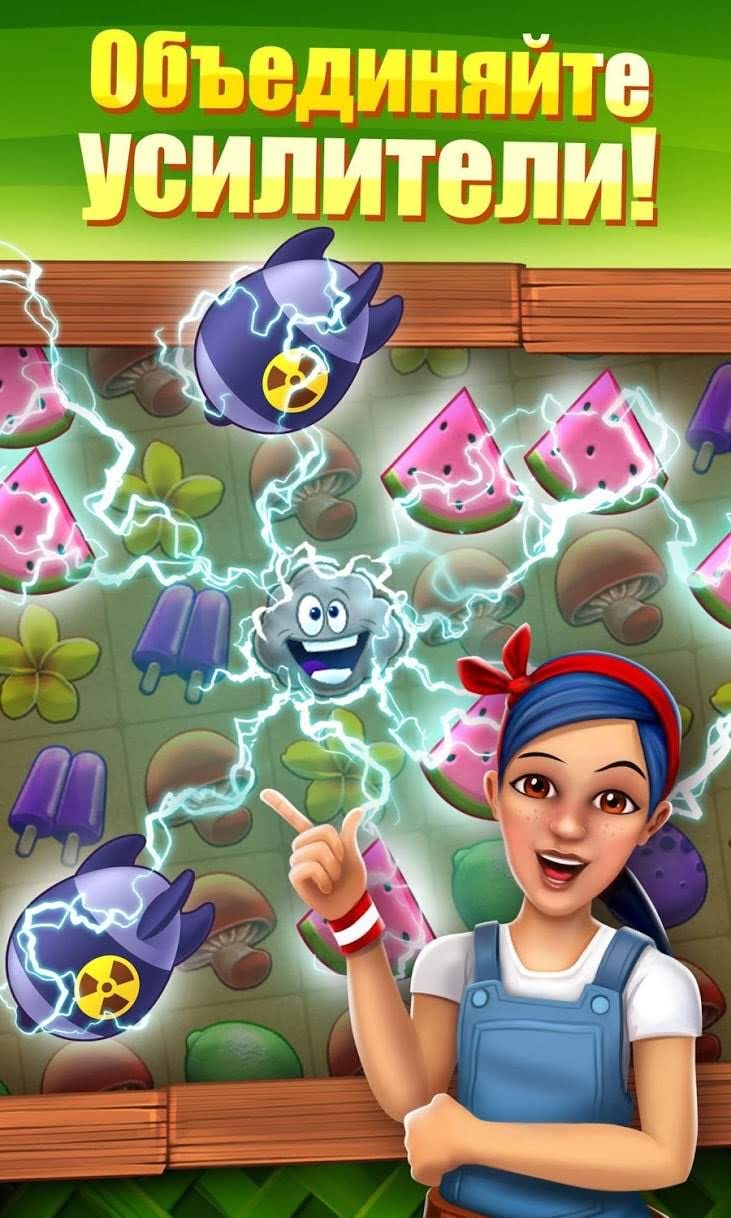 Animal Cove: Solve Puzzles & Design Your Island screenshot 3