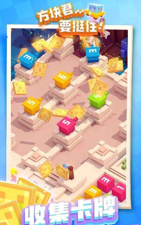 Hold on Sir Cube! - distinctive tower defense strategy screenshot 3