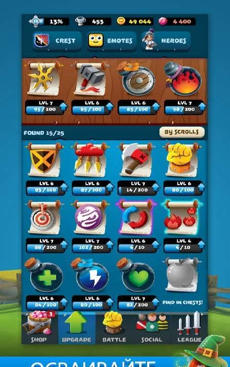 Knockdown Heroes gameplay screenshot 4