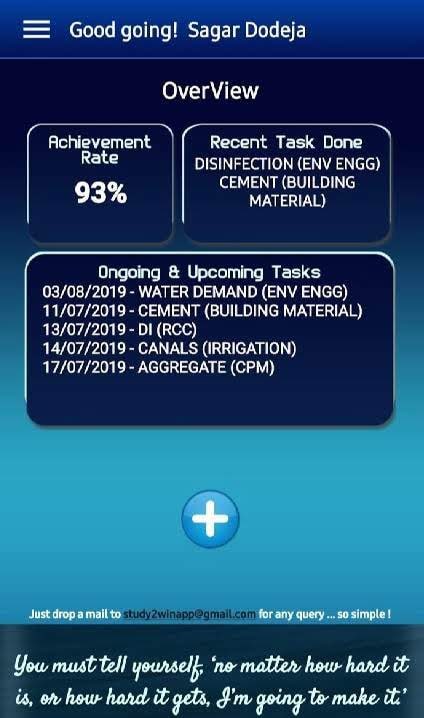 Study2Win - Smart Study AI Based App screenshot 2