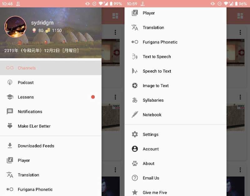 Learn Japanese ELer - Channels, Podcasts, Lessons preview image 2