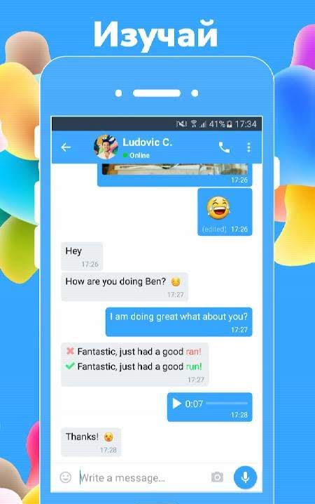 Speaky - Language Exchange screenshot 4