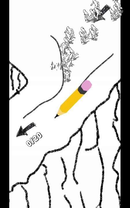 This Way!! screenshot 3
