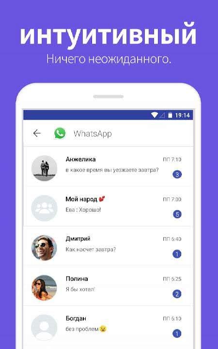 Notisave - Status and Notification Saver screenshot 3