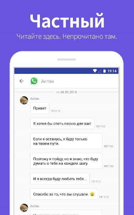 Notisave - Status and Notification Saver screenshot 4
