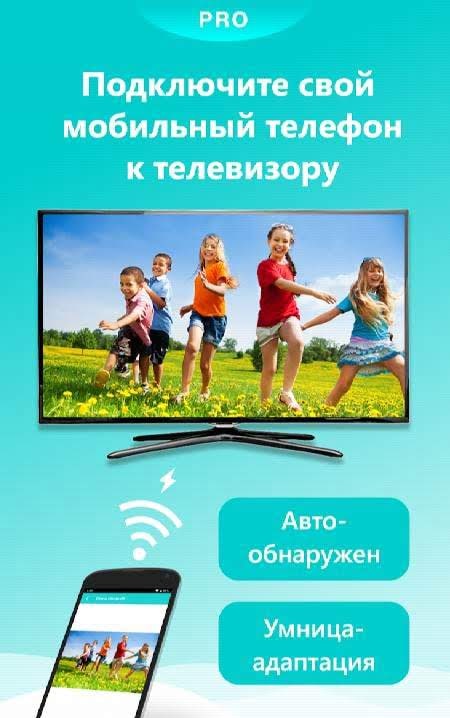 Nero Streaming Player Pro screenshot 1