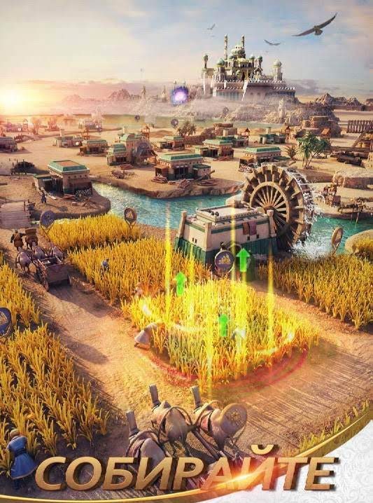 Conquerors: Golden Age gameplay screenshot 2