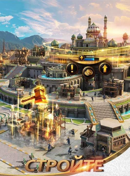 Conquerors: Golden Age gameplay screenshot 3