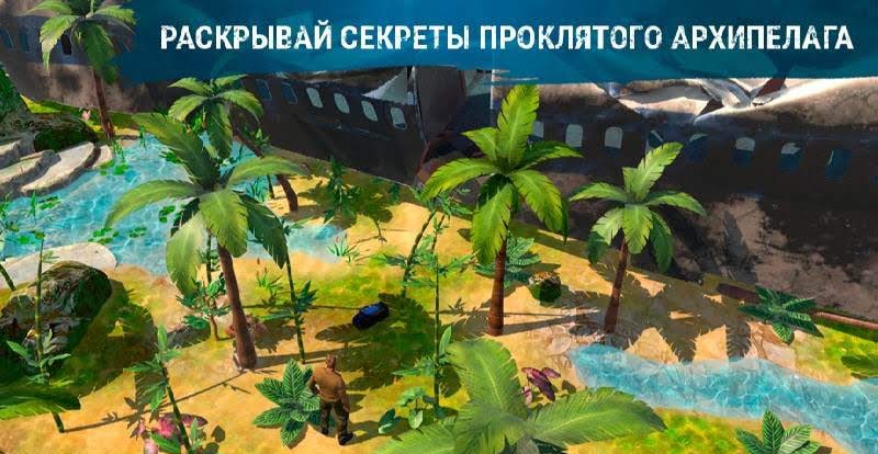 Steven Seagal's Archipelago Survival screenshot 3