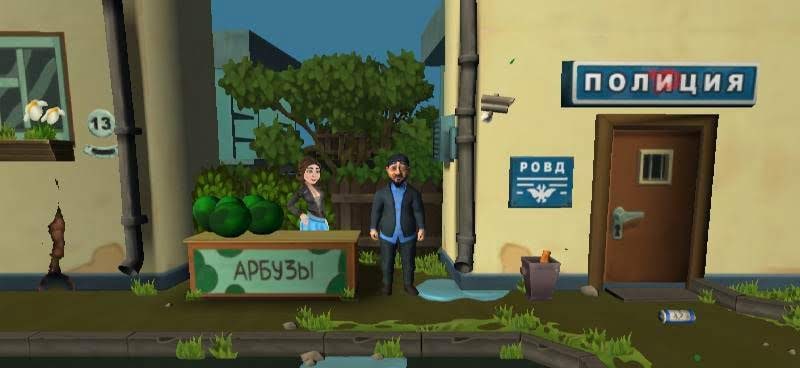 Bearded Man. Irishka's Birthday screenshot 3