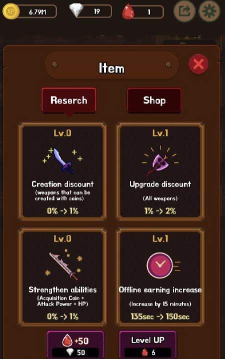 WeaponWar : Idle Merge Weapon screenshot 4