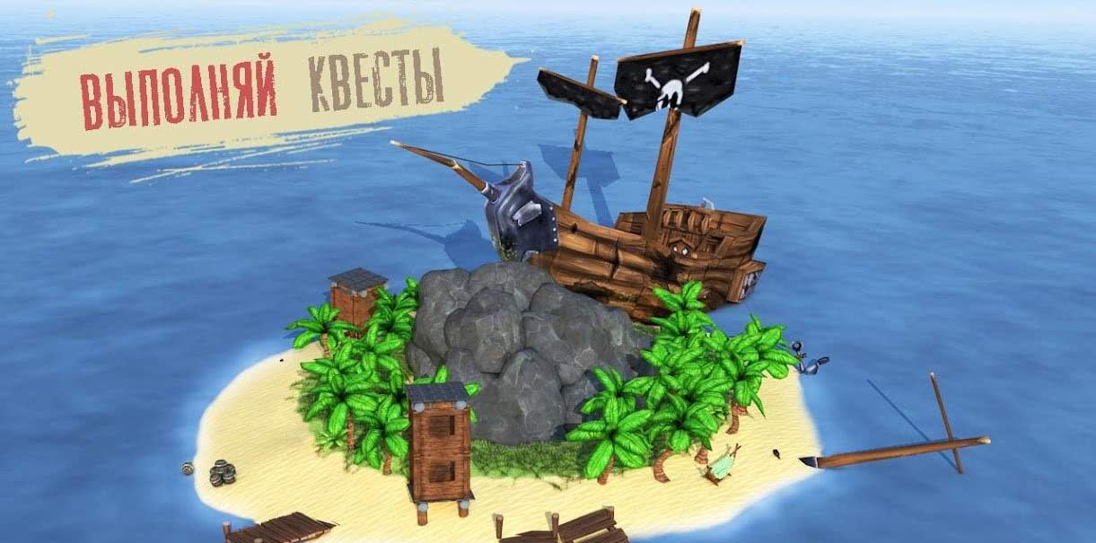 Survival Island: Ultimate Craft - Simulator gameplay screenshot 3