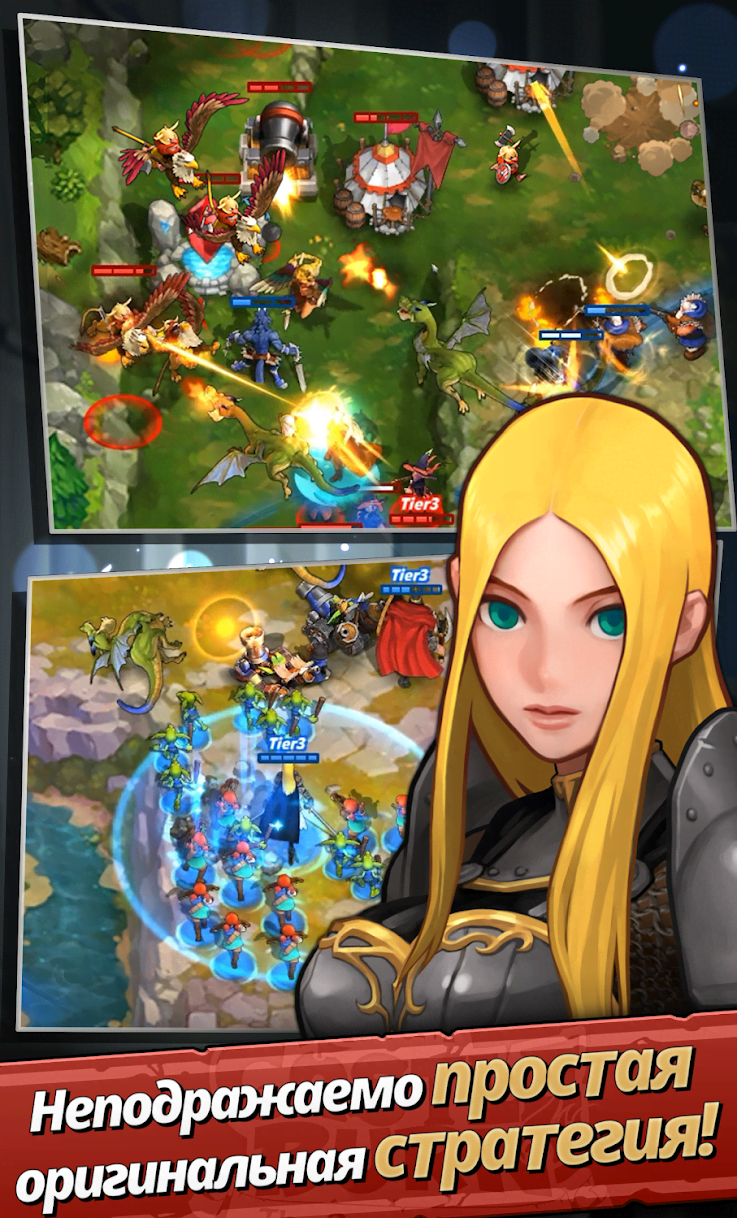 Castle Burn - RTS Revolution screenshot 2