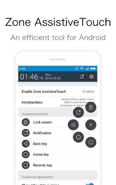 Zone AssistiveTouch screenshot 1