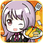 Night Restaurant