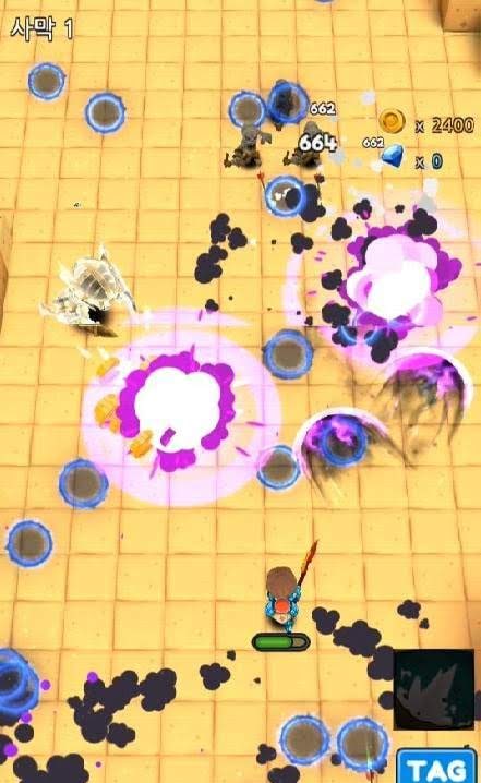 Twinheart-Shooting RPG screenshot 1