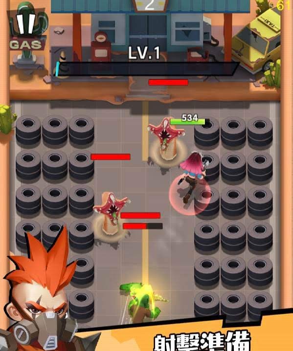 Zombies Bang screenshot 2
