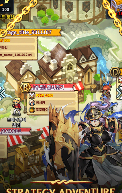 TripleChain Mobile gameplay screenshot 2