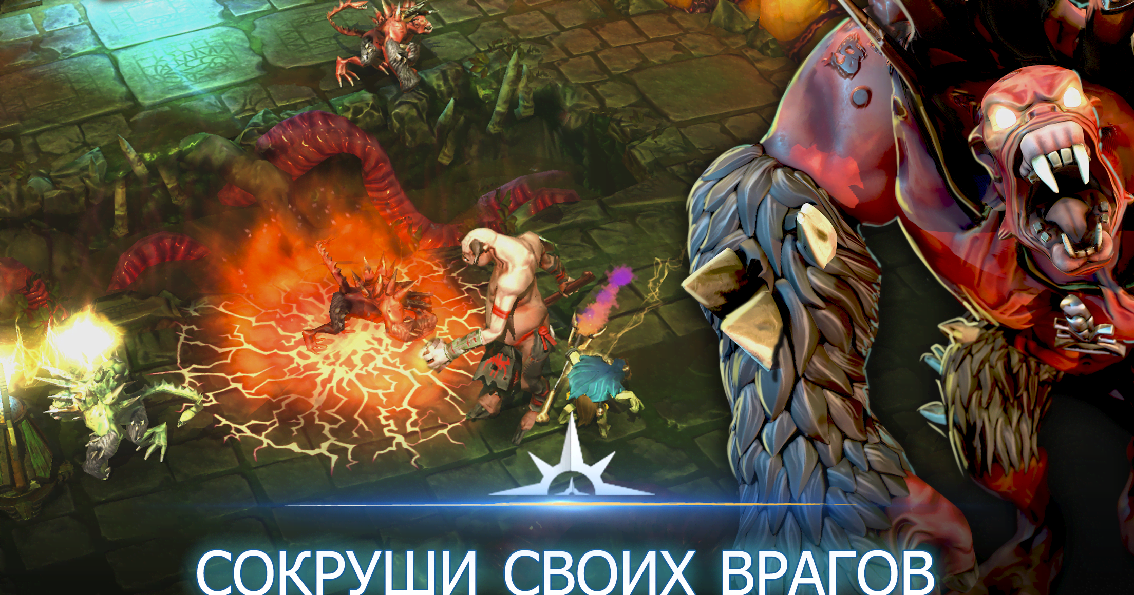 Warhammer Age of Sigmar: Realm War screenshot 4